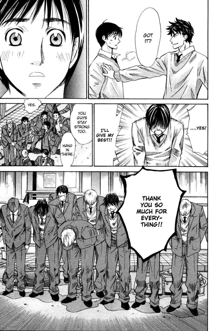 Page 10 Chapter 72 Smash!