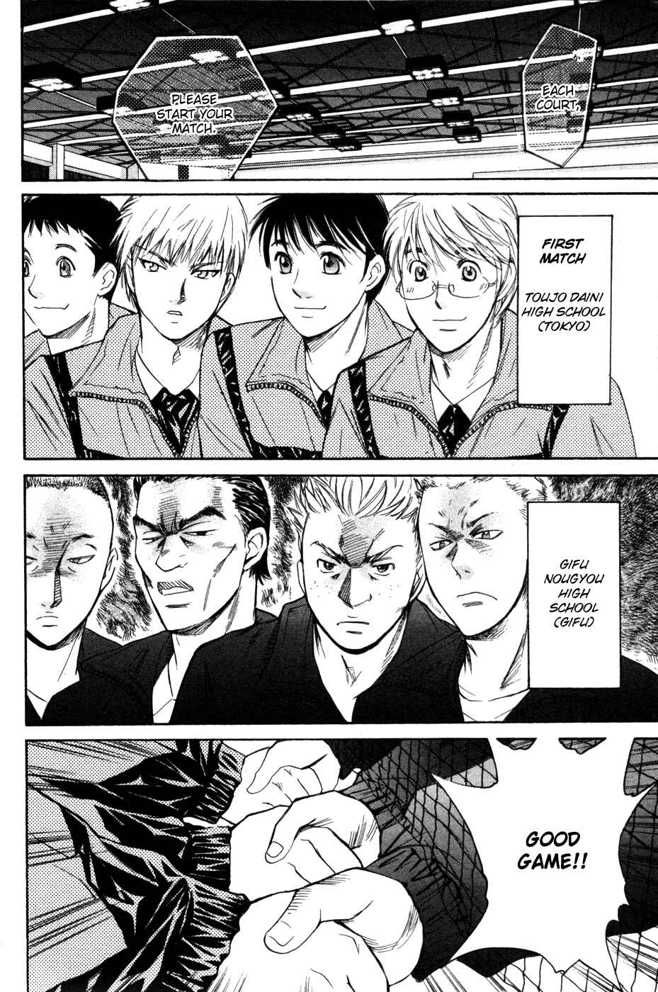 Page 18 Chapter 72 Smash!