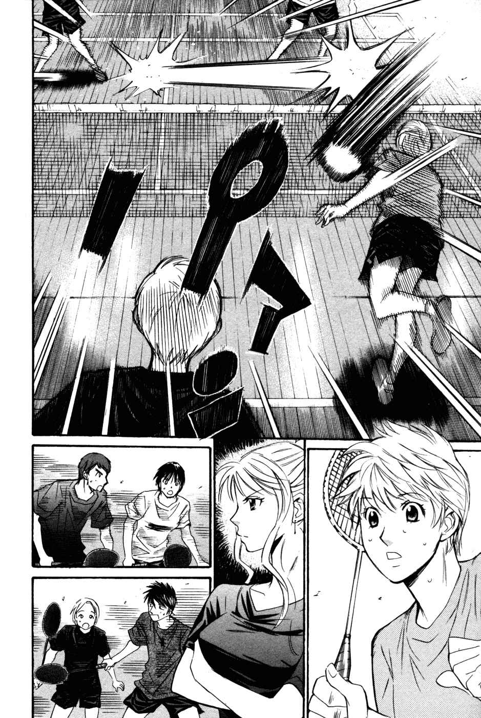 Page 11 Chapter 91 Smash!