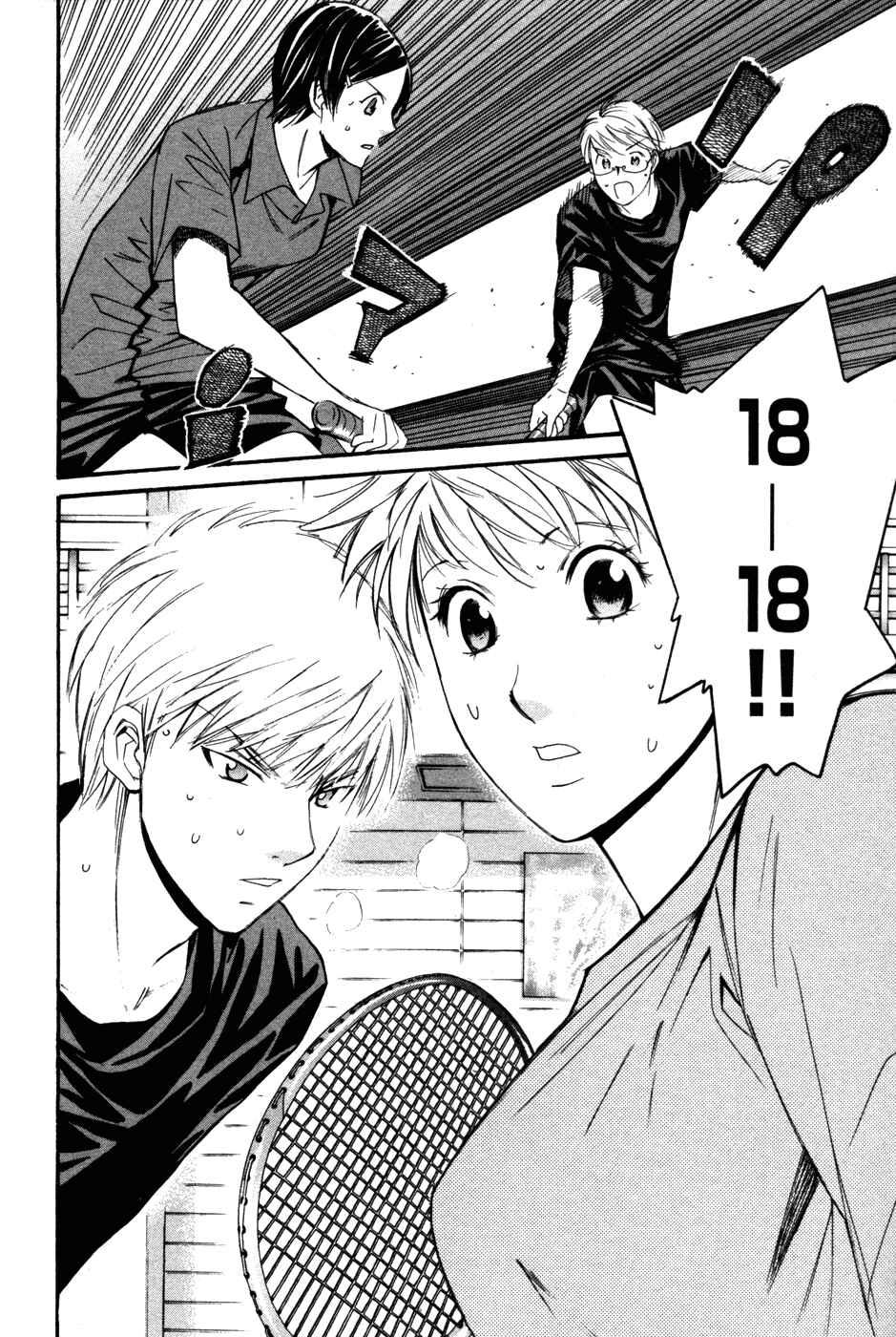 Page 19 Chapter 91 Smash!