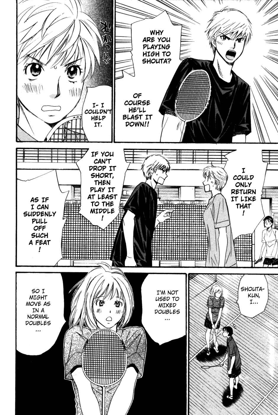 Page 7 Chapter 91 Smash!