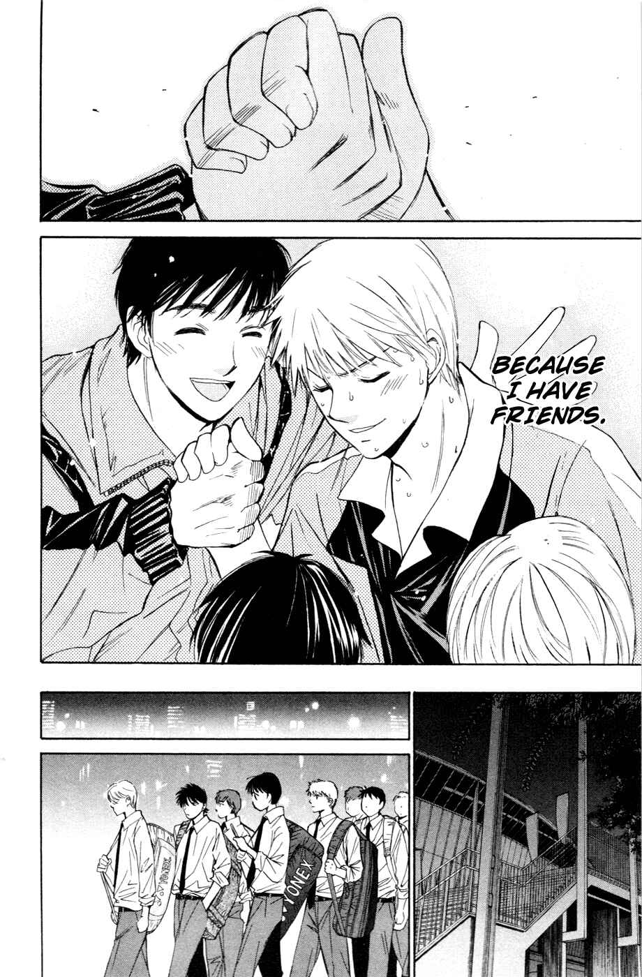 Page 10 Chapter 104 Smash!
