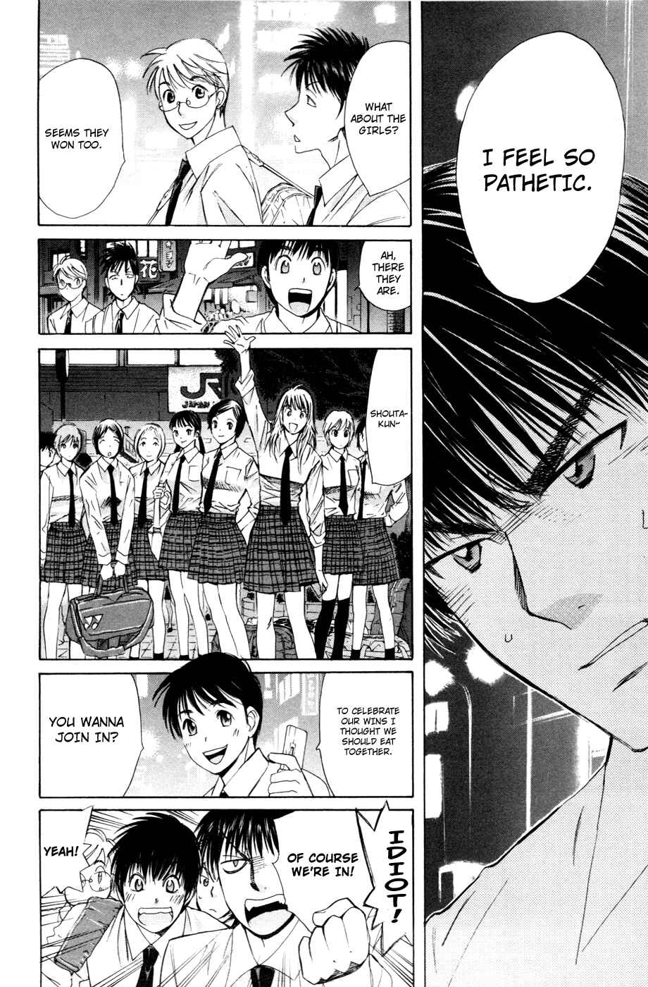 Page 12 Chapter 104 Smash!