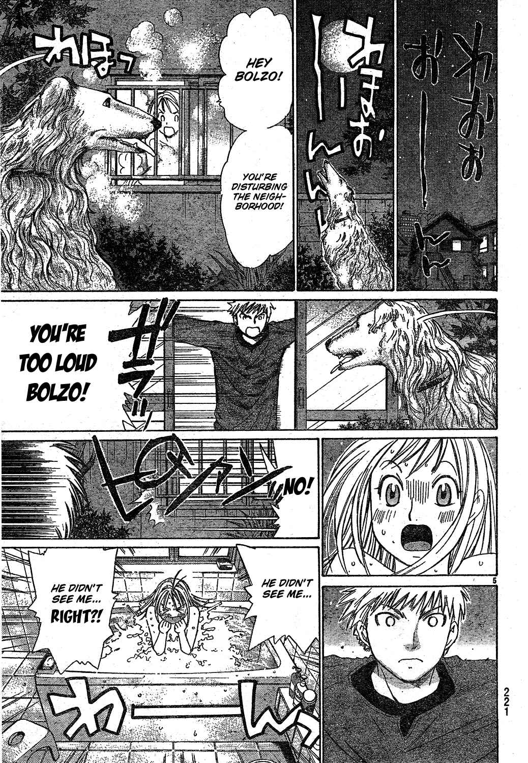 Page 6 Chapter 6 Smash!
