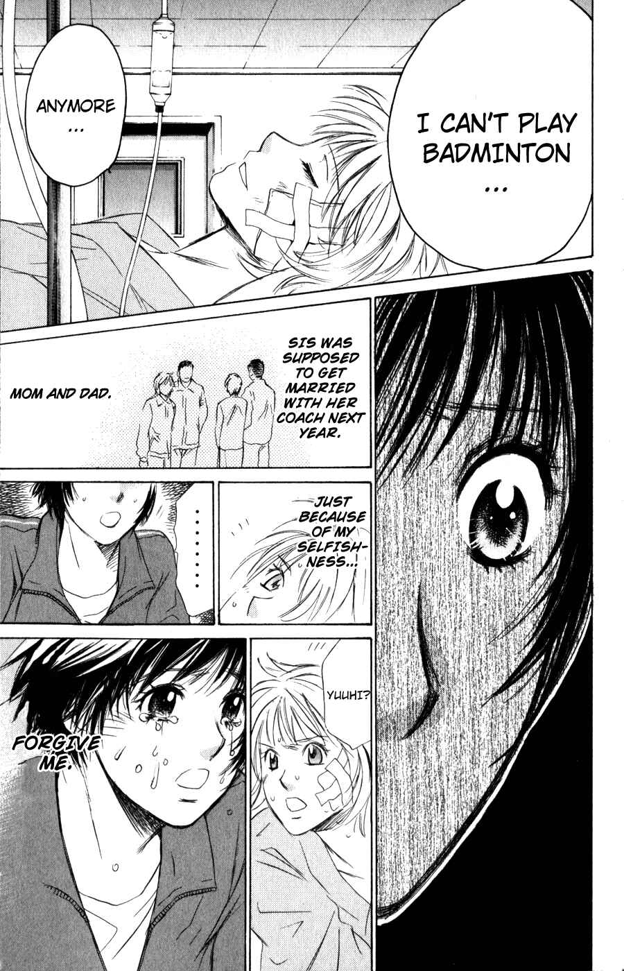 Page 12 Chapter 55.5 Smash!