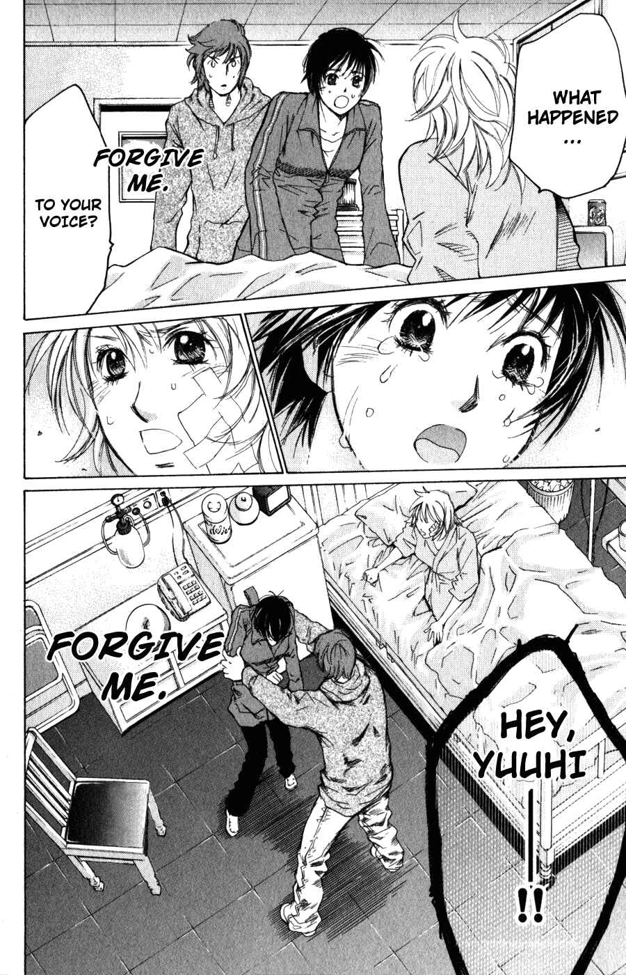 Page 13 Chapter 55.5 Smash!