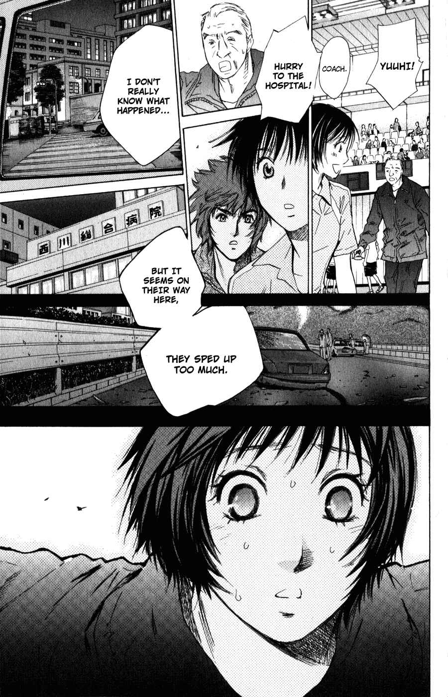 Page 8 Chapter 55.5 Smash!