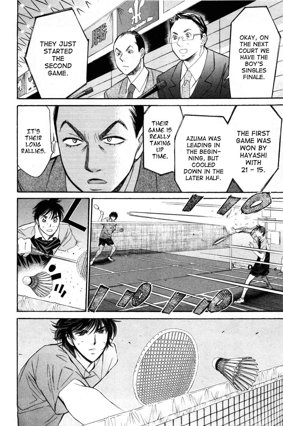 Page 13 Chapter 152 Smash!