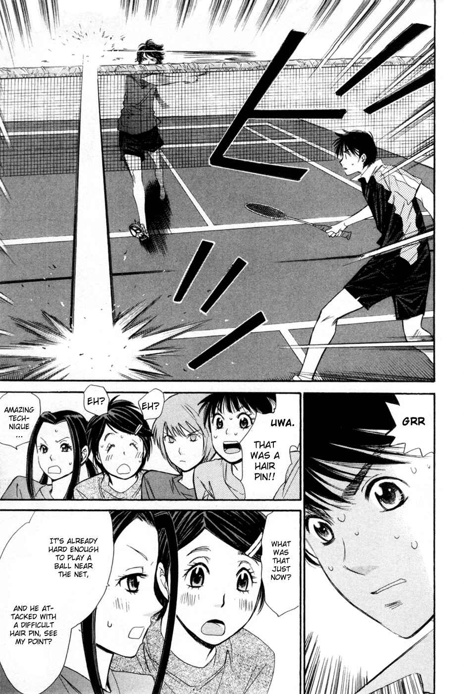 Page 14 Chapter 152 Smash!