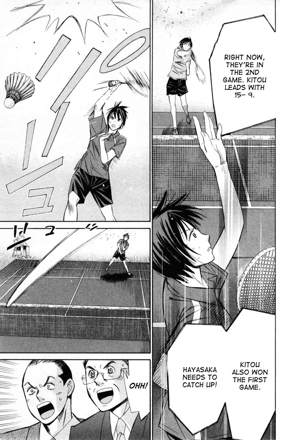 Page 6 Chapter 152 Smash!