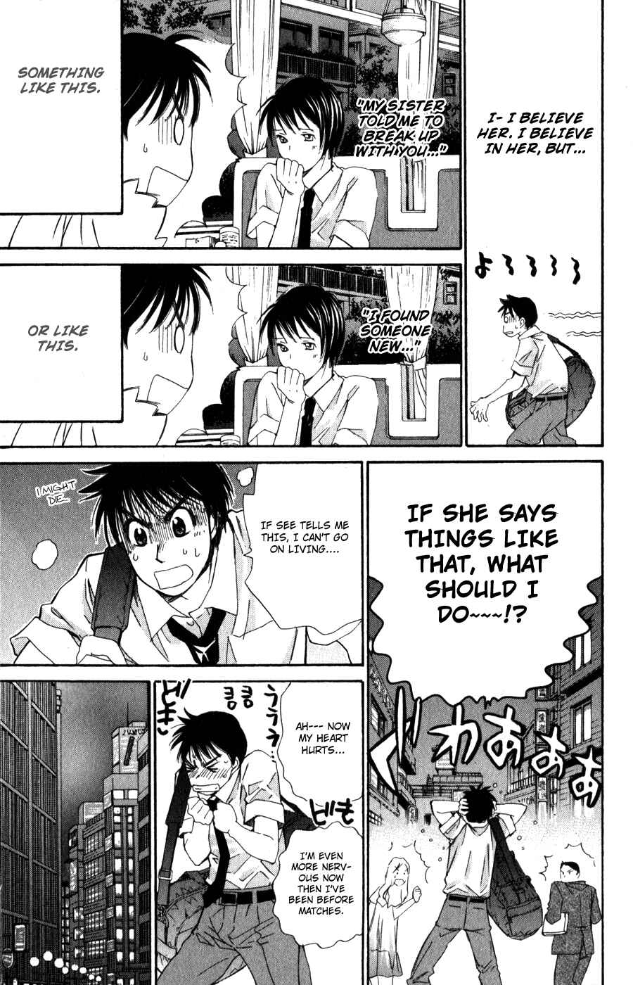 Page 10 Chapter 53 Smash!