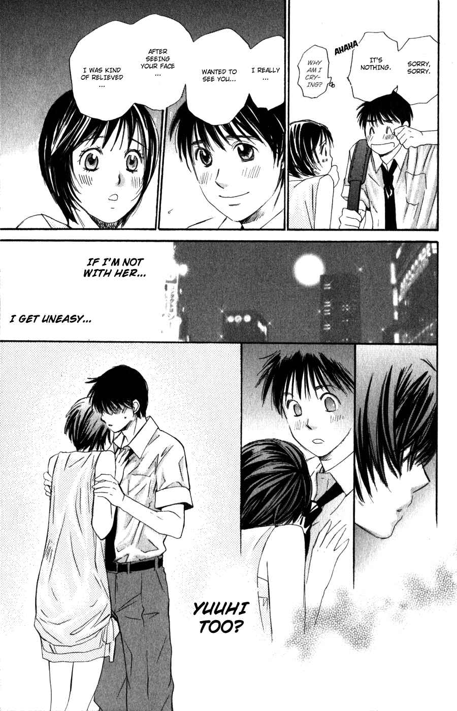 Page 12 Chapter 53 Smash!