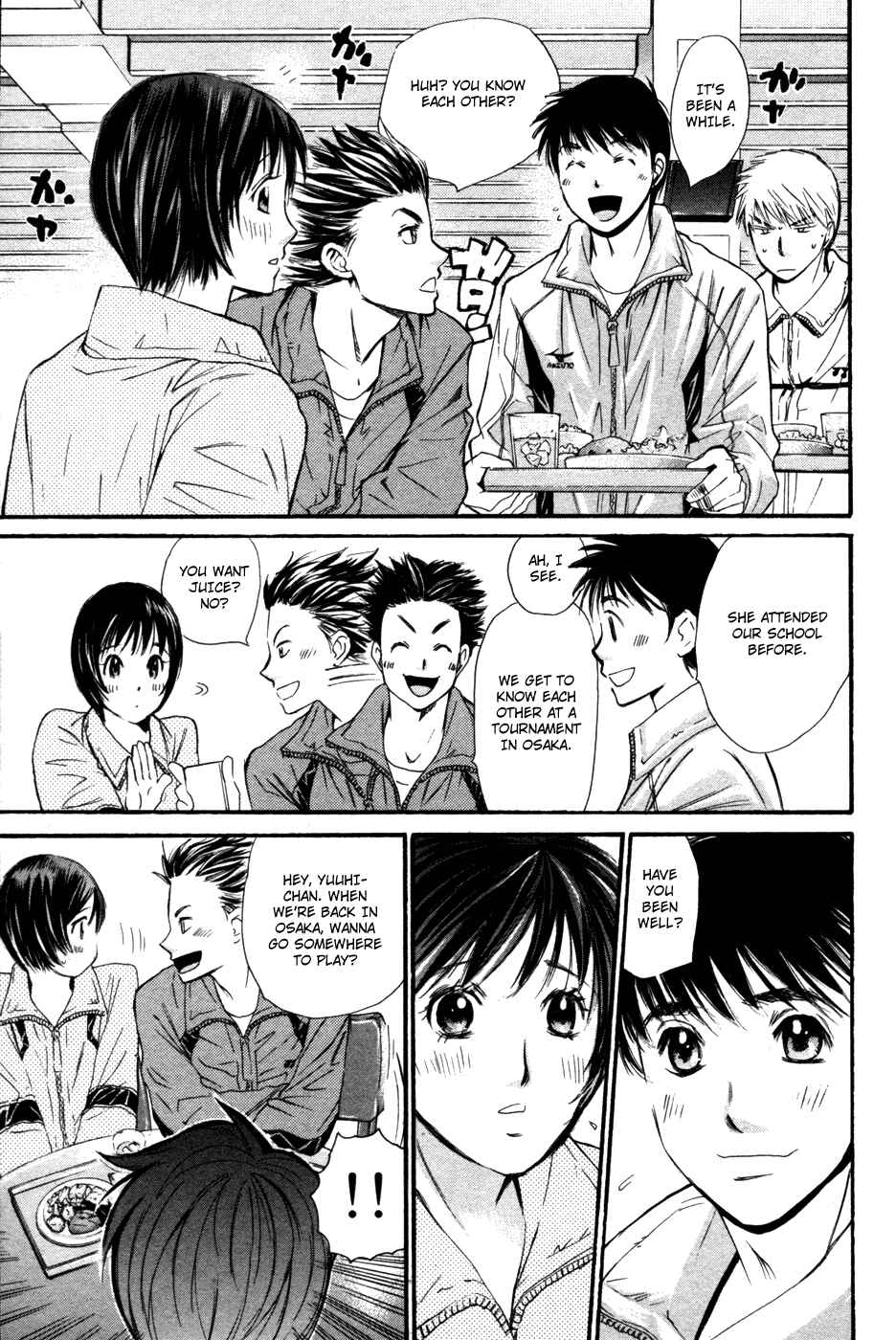 Page 15 Chapter 93 Smash!
