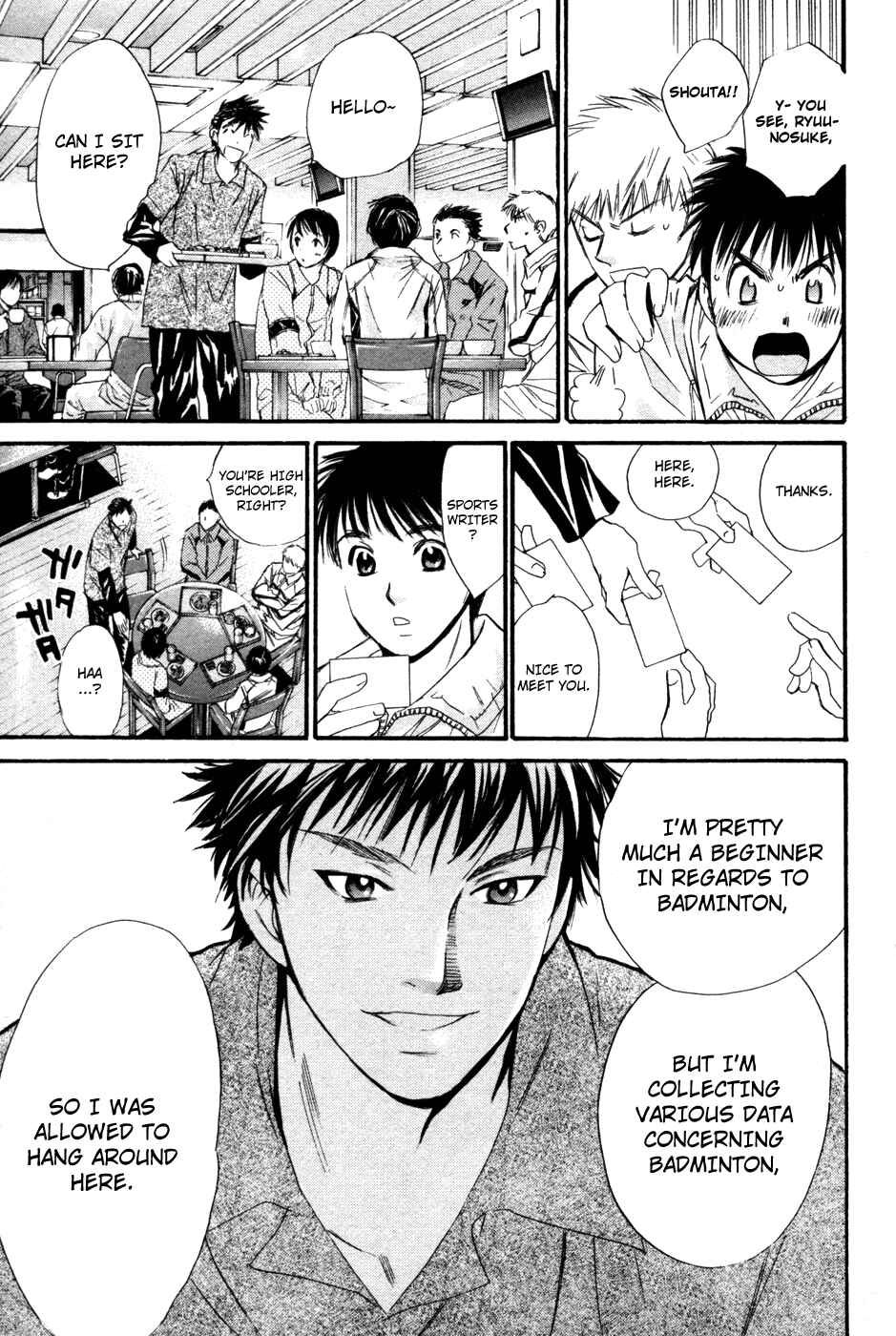 Page 17 Chapter 93 Smash!