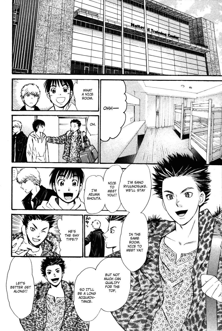 Page 5 Chapter 93 Smash!