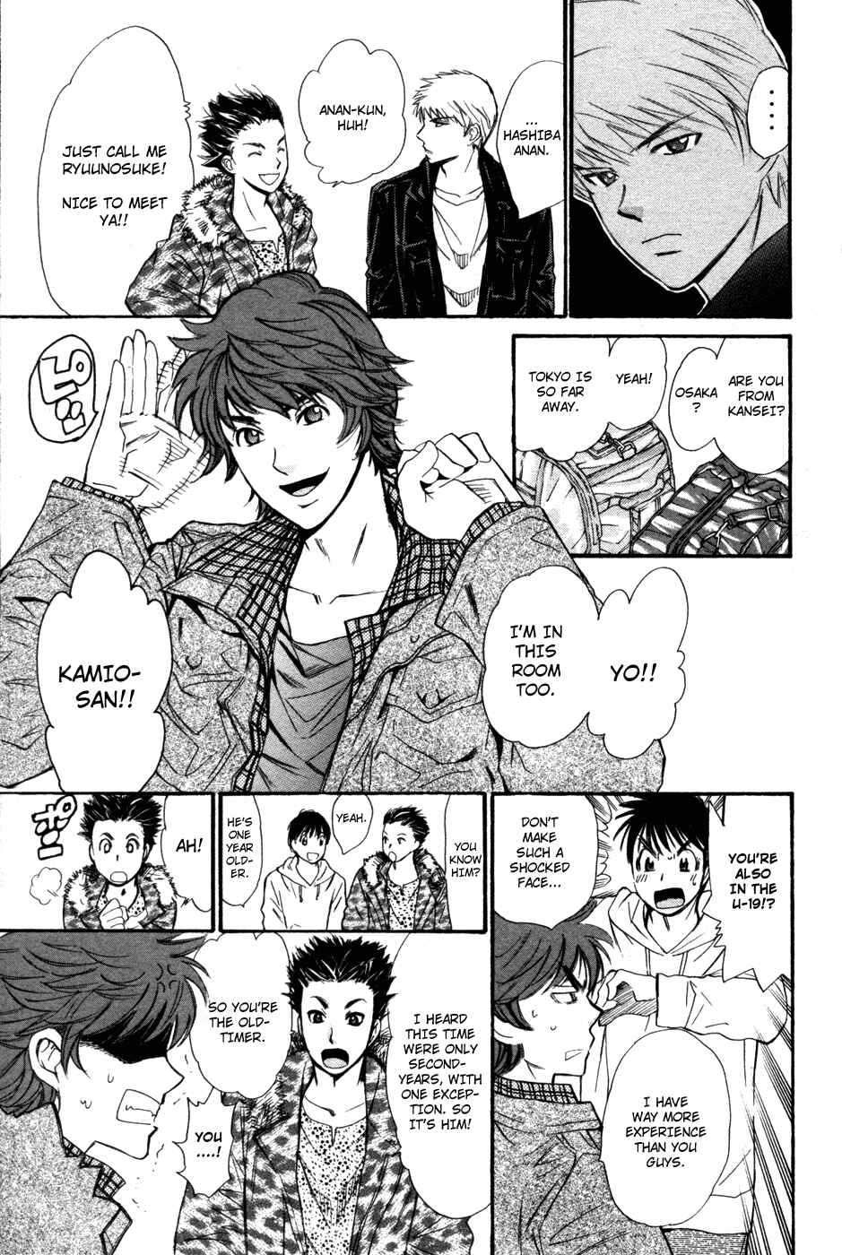 Page 6 Chapter 93 Smash!