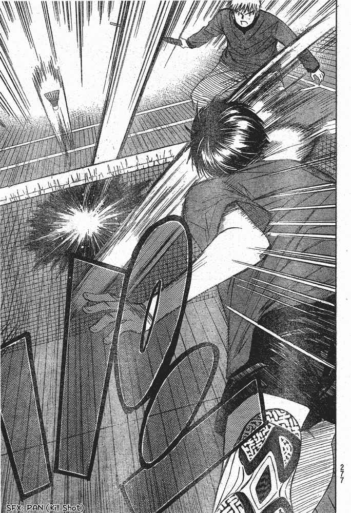 Page 13 Chapter 5 Smash!