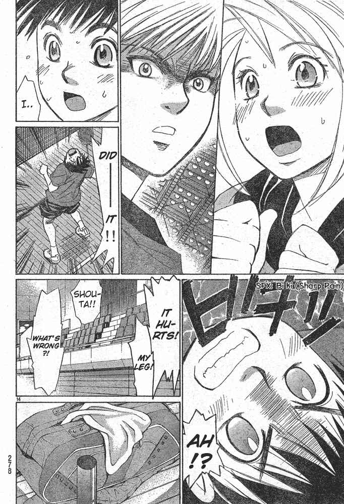 Page 14 Chapter 5 Smash!