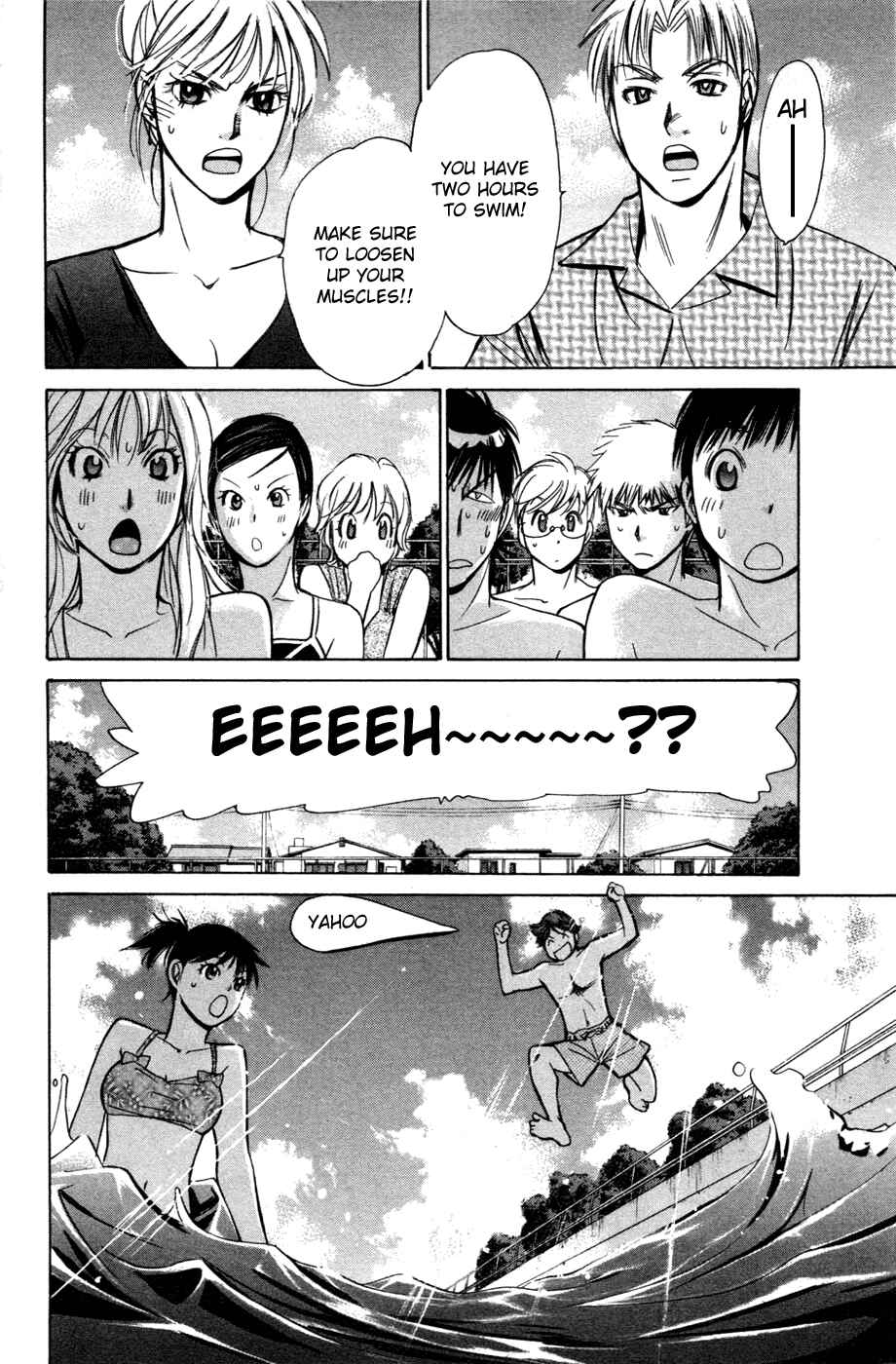 Page 10 Chapter 128 Smash!