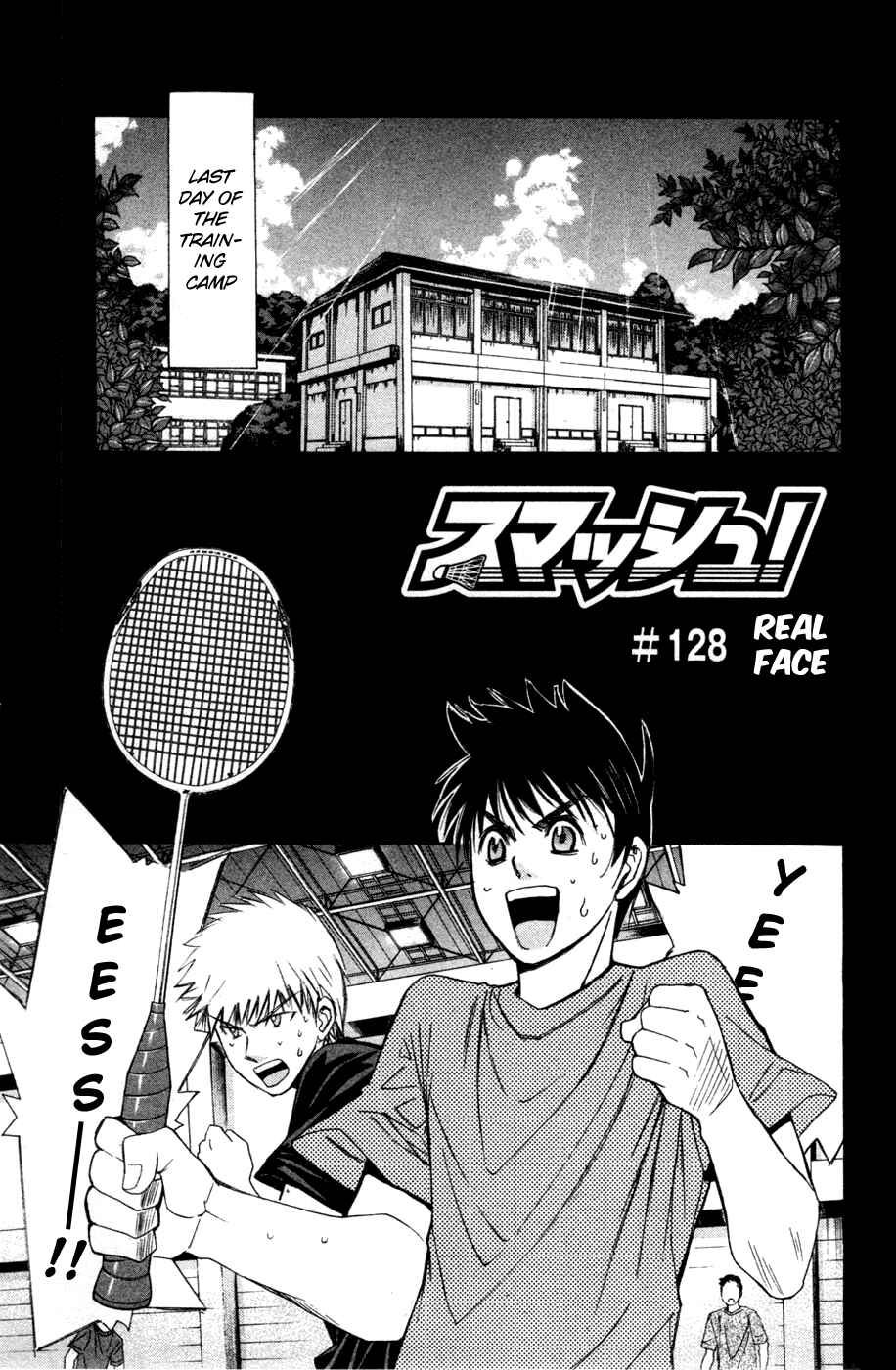 Page 2 Chapter 128 Smash!
