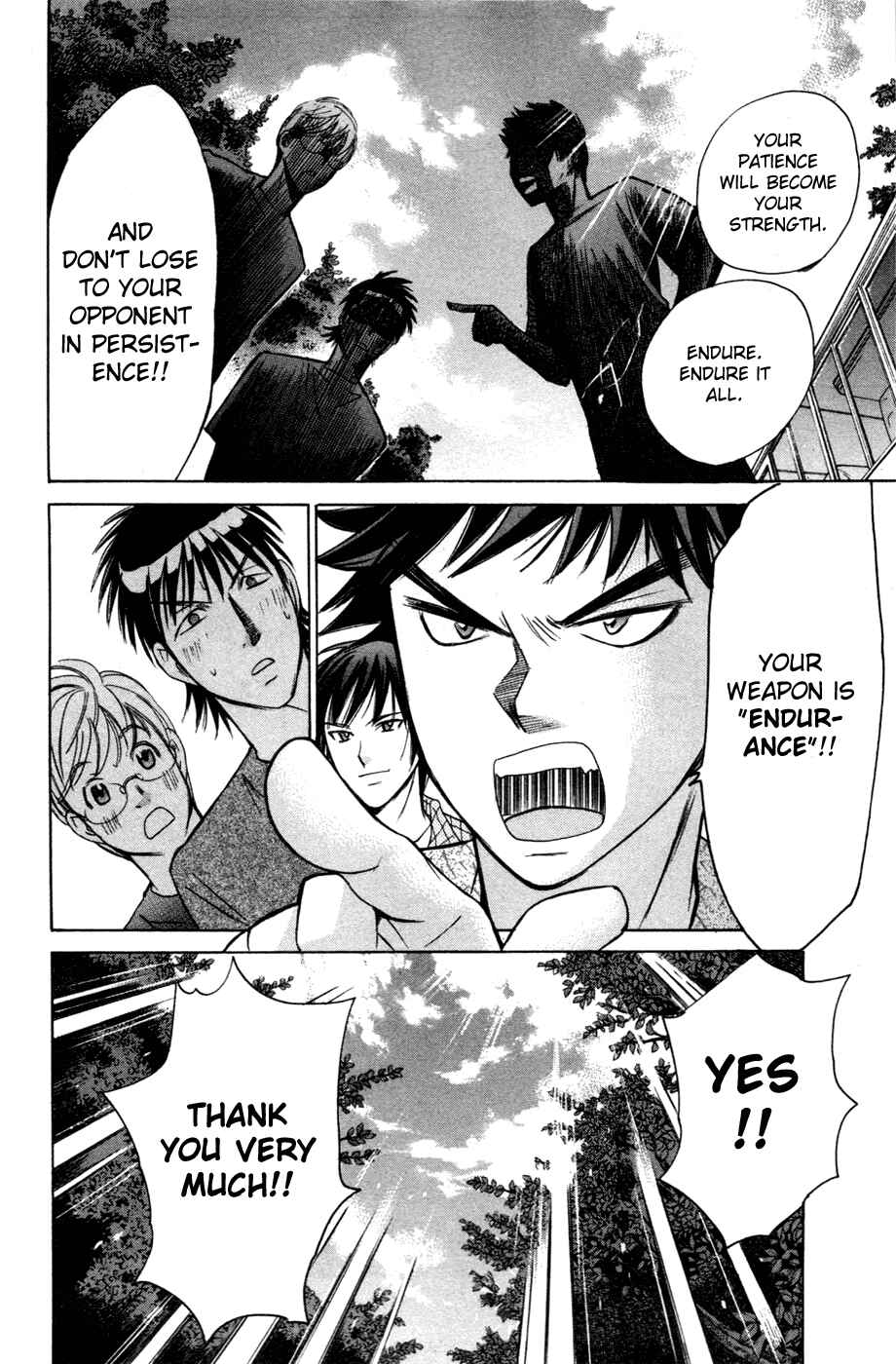 Page 7 Chapter 128 Smash!