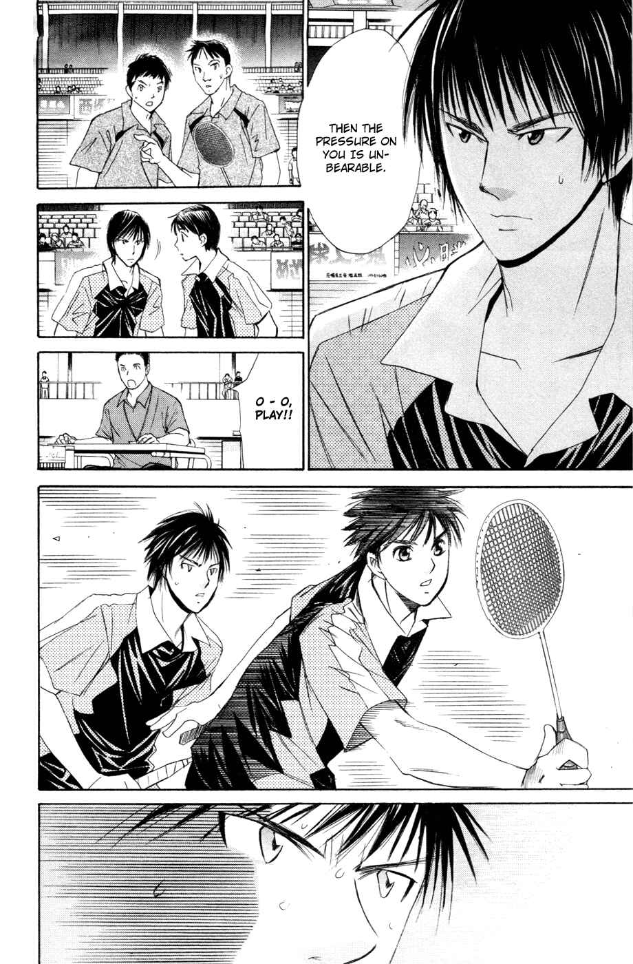 Page 10 Chapter 102 Smash!