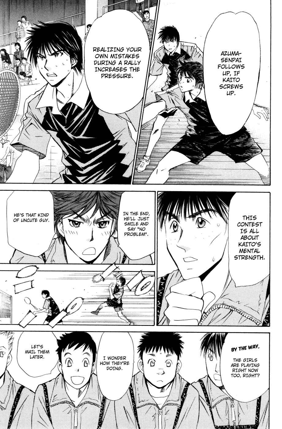 Page 13 Chapter 102 Smash!