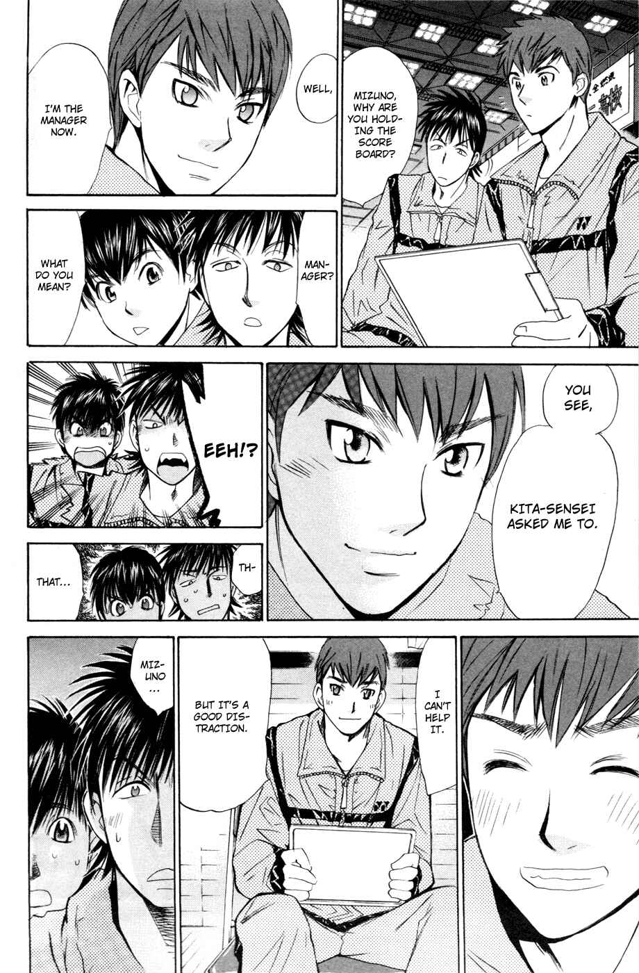 Page 16 Chapter 102 Smash!