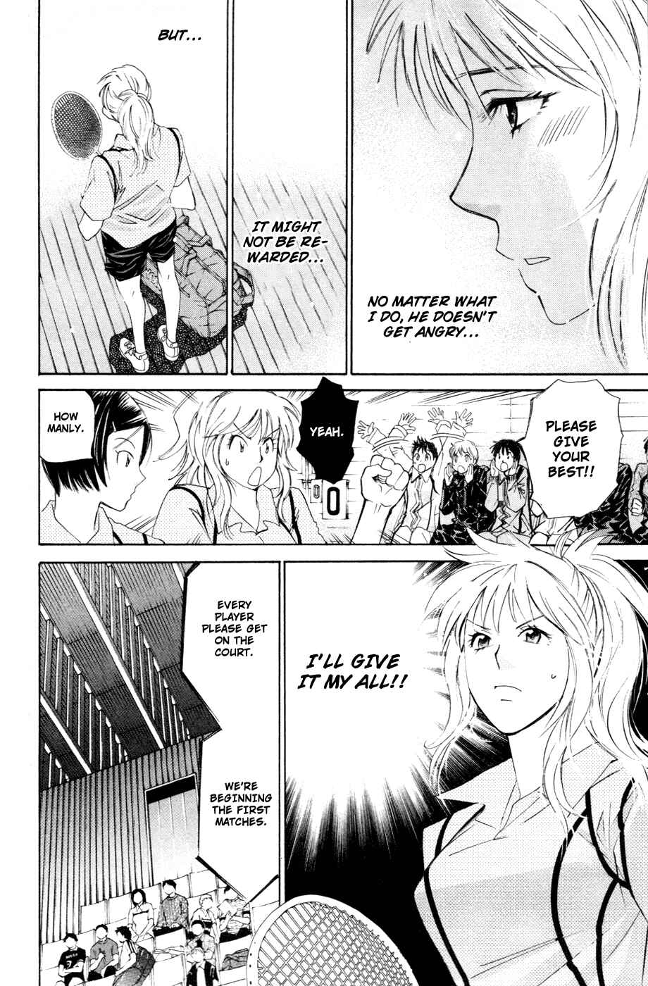Page 6 Chapter 102 Smash!