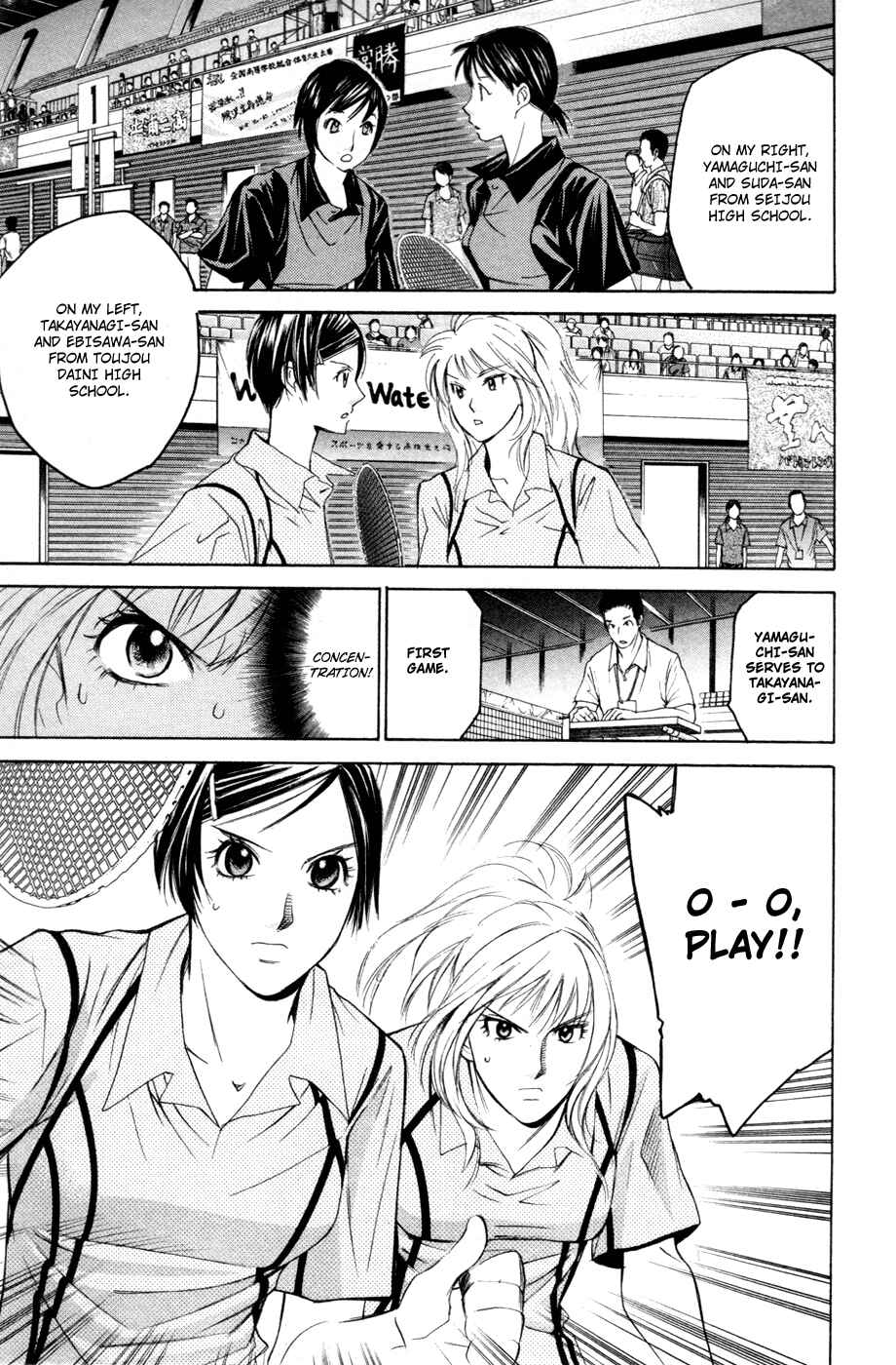 Page 7 Chapter 102 Smash!