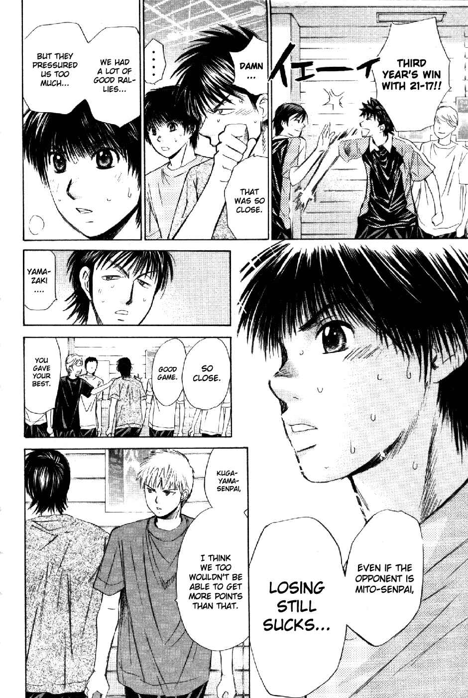 Page 15 Chapter 61 Smash!