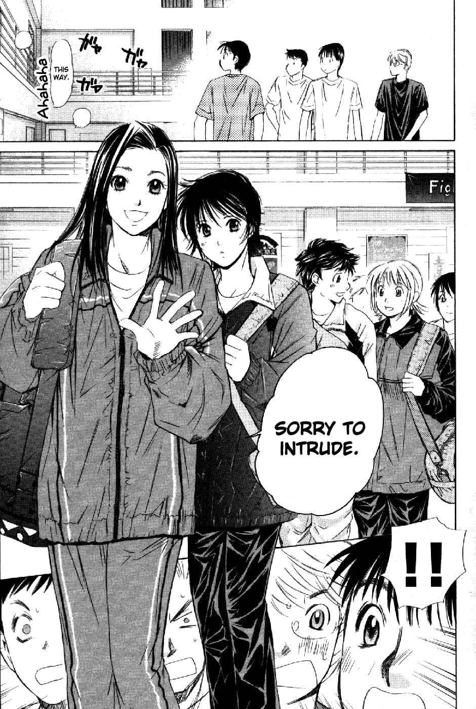 Page 18 Chapter 61 Smash!