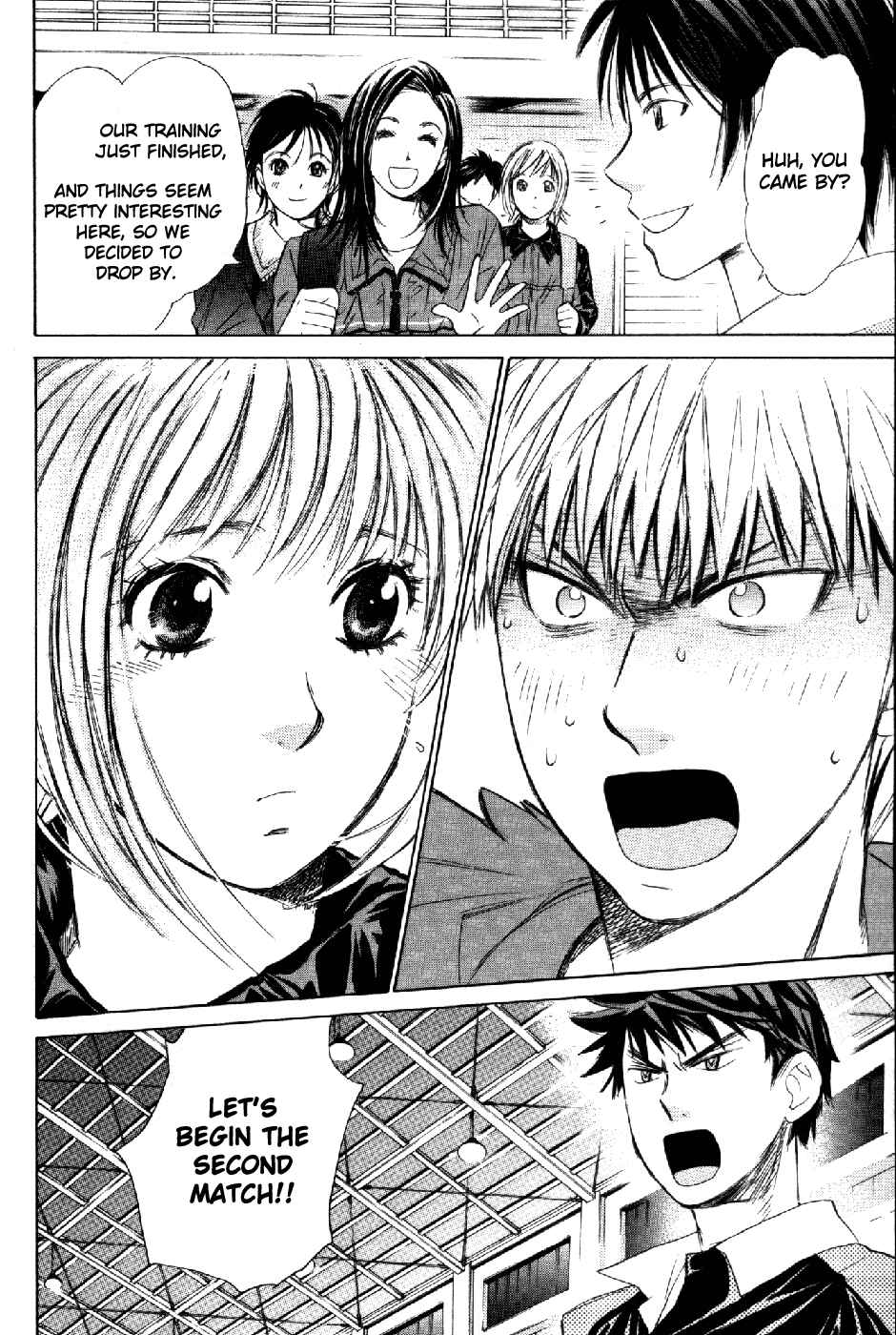 Page 19 Chapter 61 Smash!