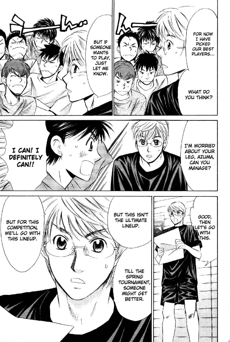 Page 8 Chapter 61 Smash!