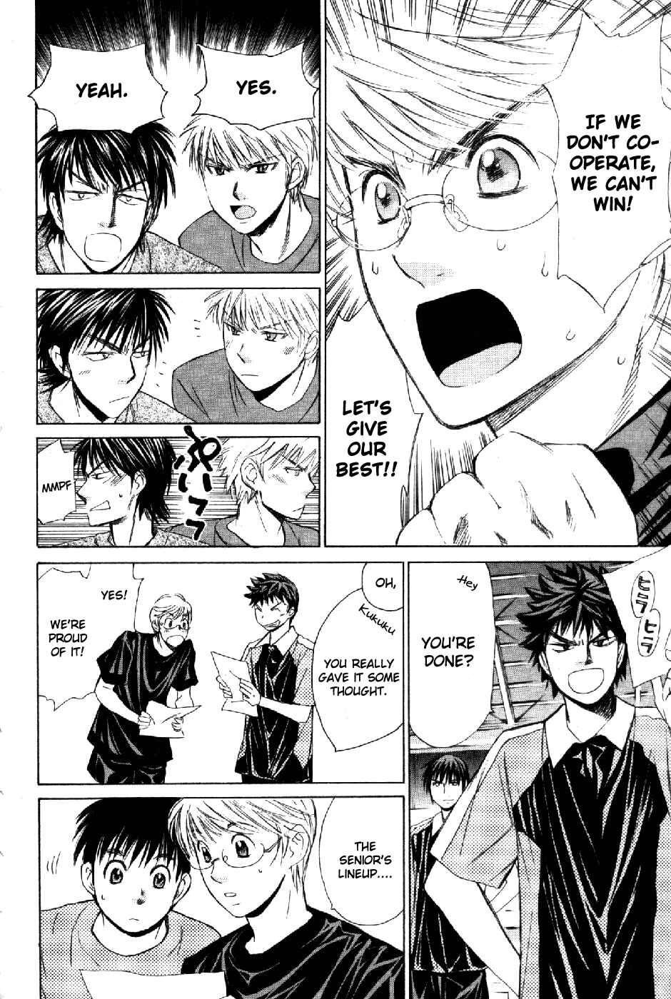 Page 9 Chapter 61 Smash!