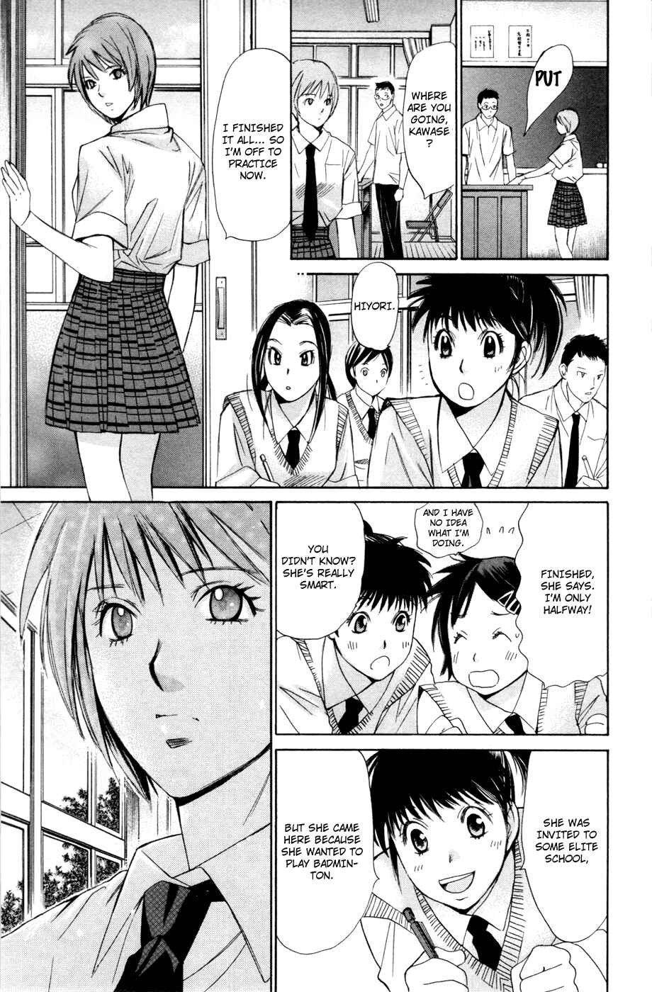 Page 3 Chapter 105 Smash!