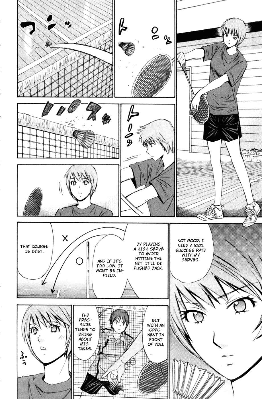 Page 4 Chapter 105 Smash!
