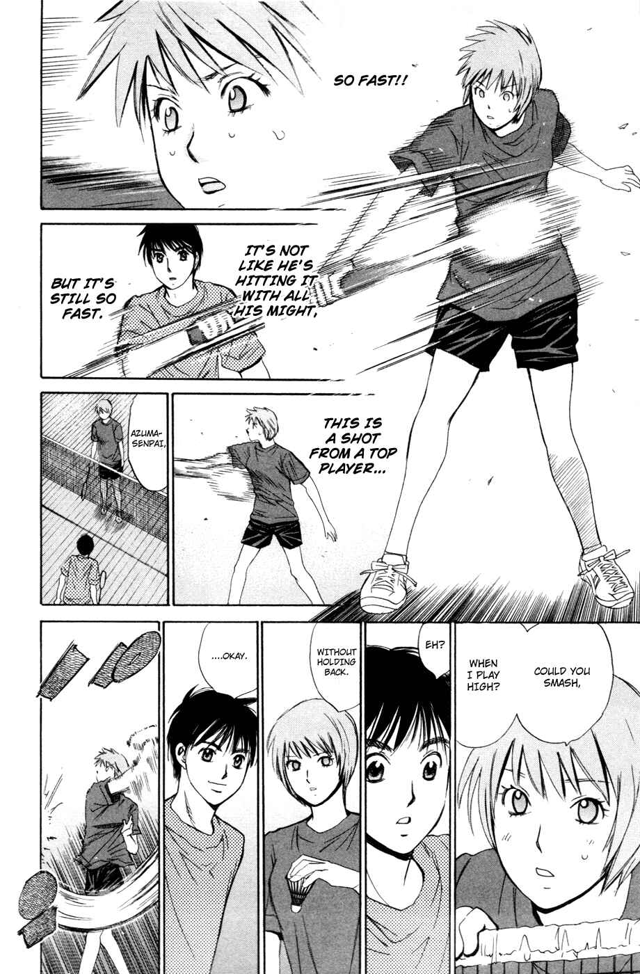 Page 8 Chapter 105 Smash!