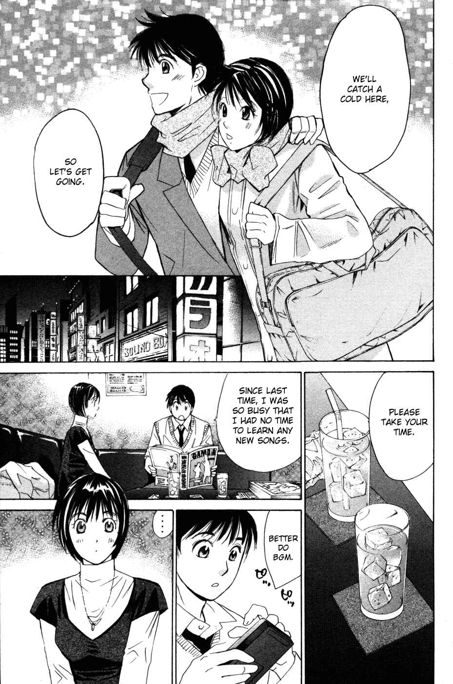 Page 10 Chapter 68 Smash!
