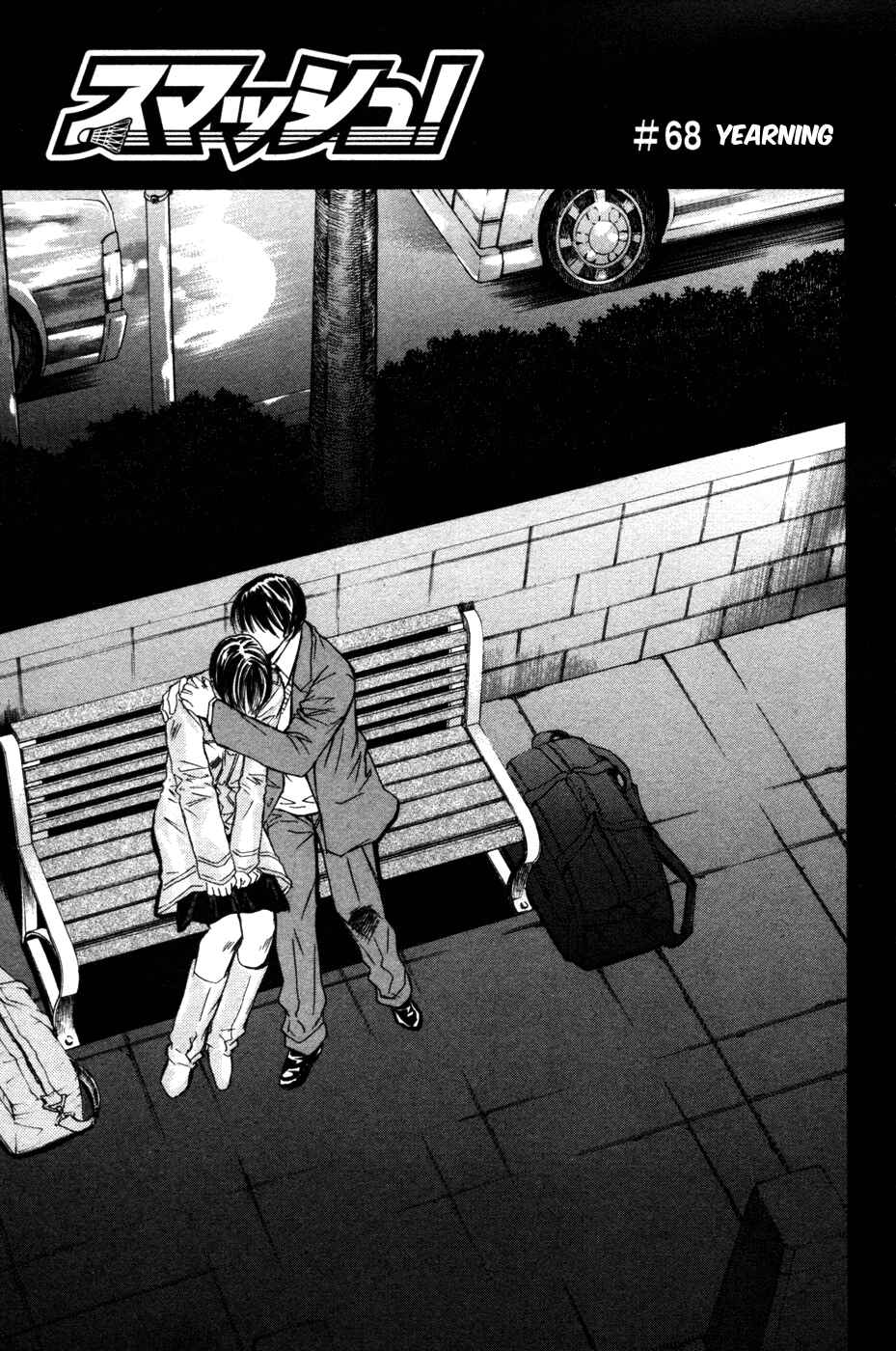 Page 2 Chapter 68 Smash!