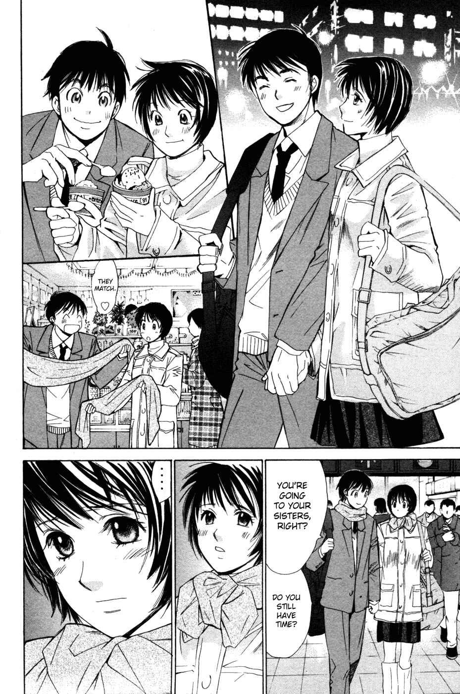 Page 7 Chapter 68 Smash!