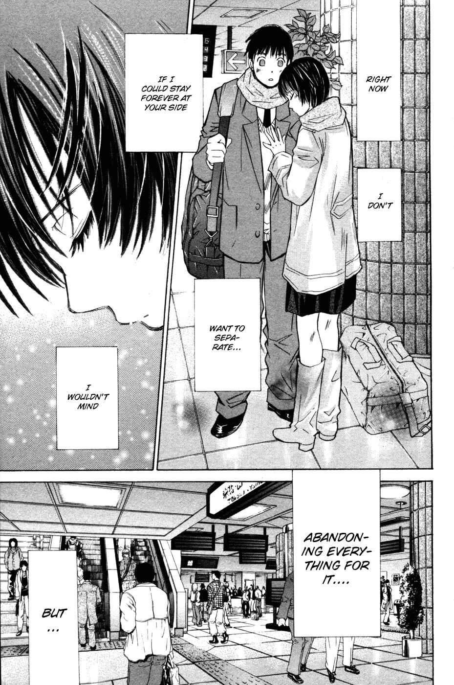 Page 8 Chapter 68 Smash!