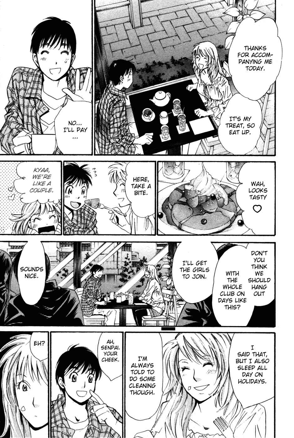 Page 11 Chapter 86 Smash!