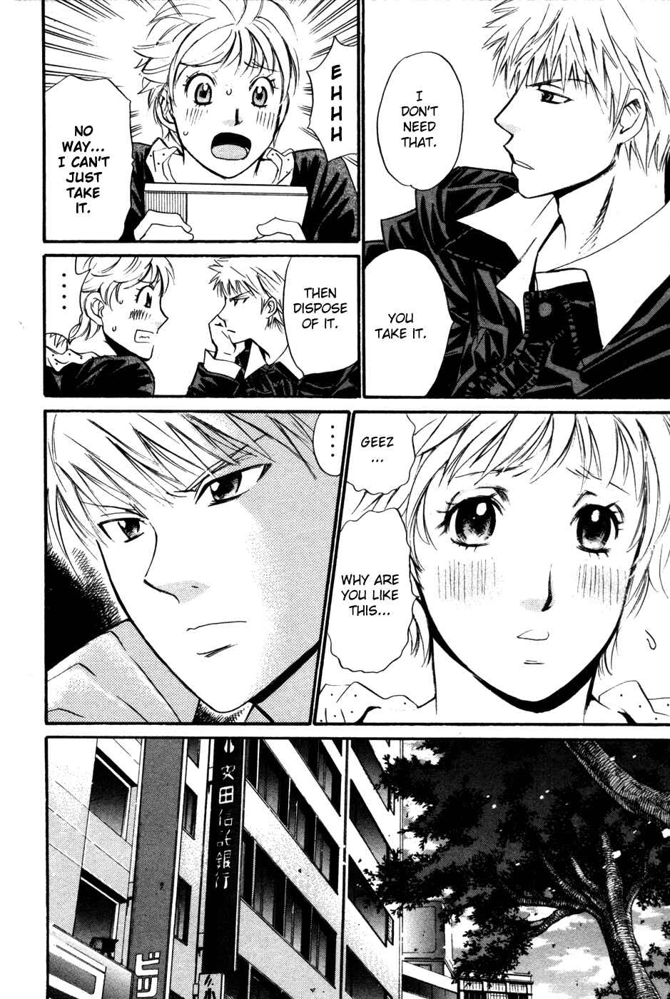 Page 16 Chapter 86 Smash!