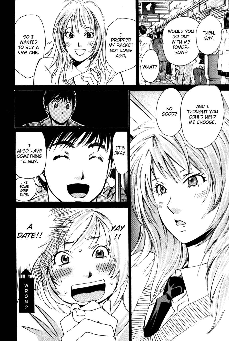Page 8 Chapter 86 Smash!