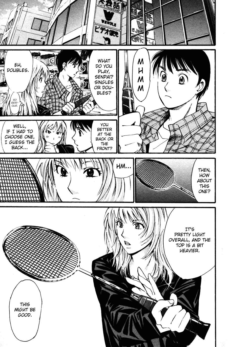 Page 9 Chapter 86 Smash!
