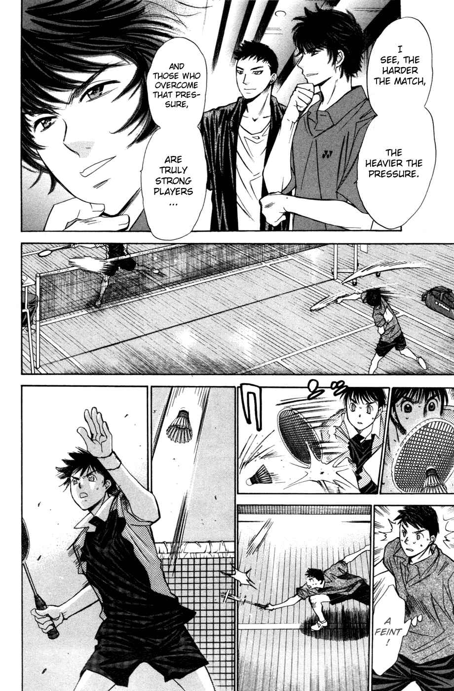 Page 19 Chapter 135 Smash!