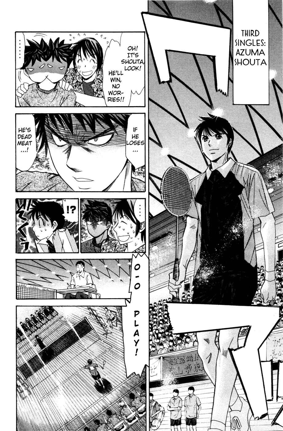 Page 8 Chapter 135 Smash!