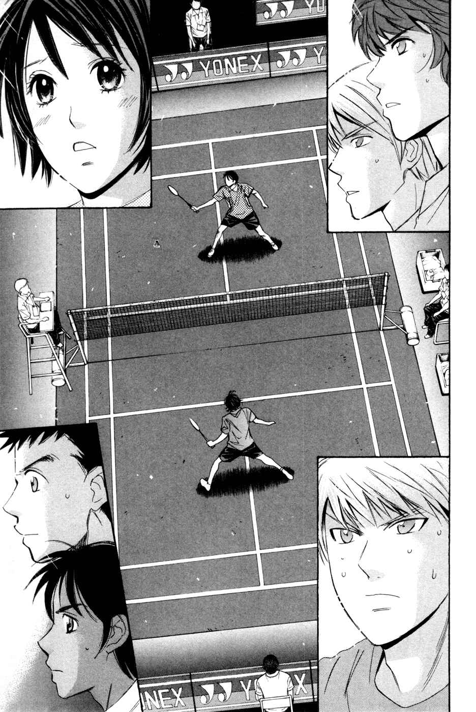 Page 13 Chapter 169 Smash!