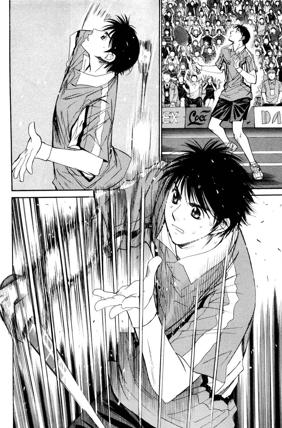 Page 14 Chapter 169 Smash!